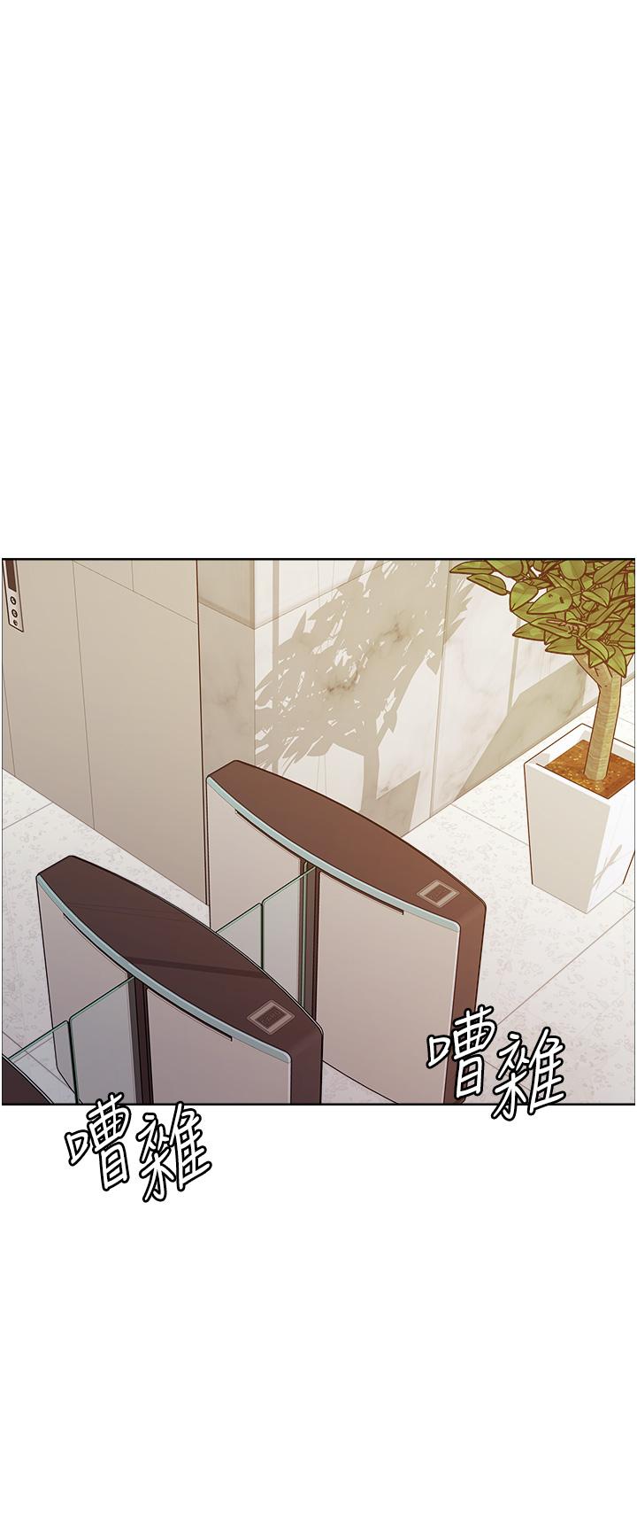 第72话-滚烫圣水的洗礼 - 第21.jpg页