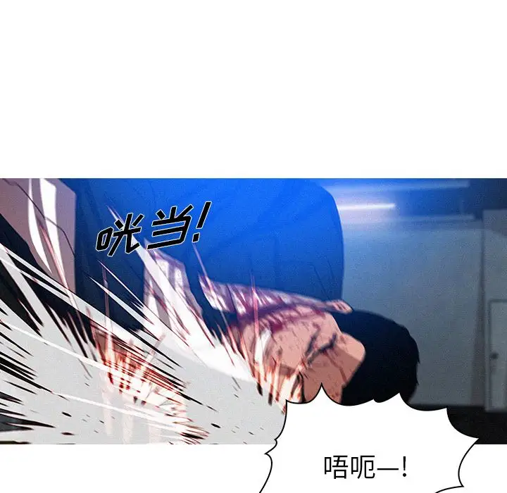 第15章 - 第43.jpg页