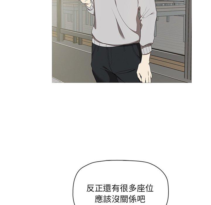 第1话 - 第7.jpg页