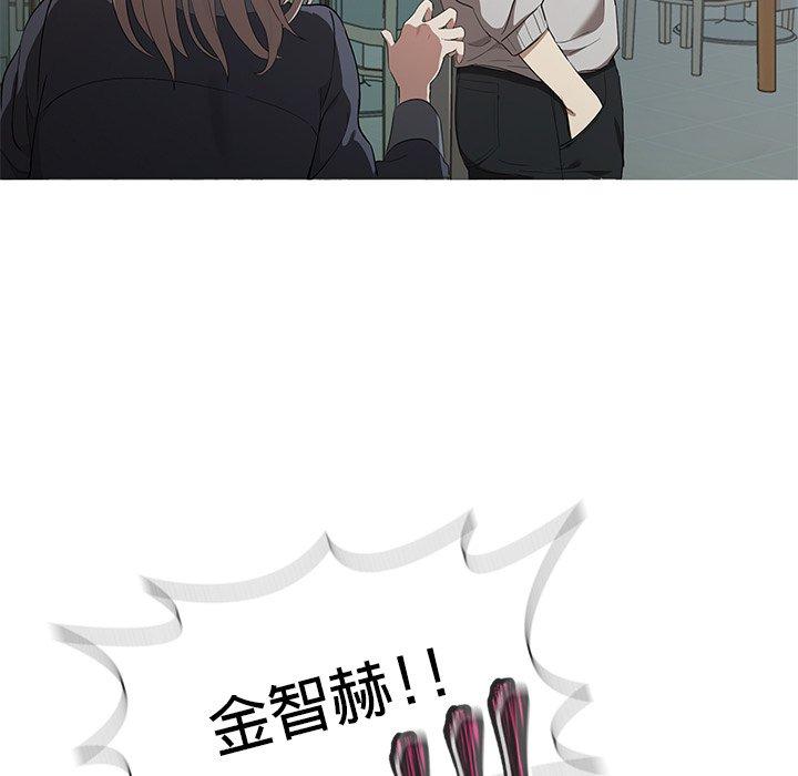 第1话 - 第9.jpg页