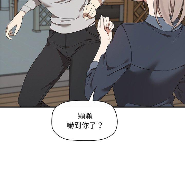 第1话 - 第13.jpg页