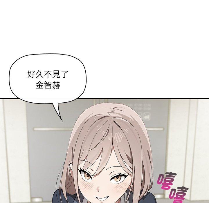 第1话 - 第14.jpg页