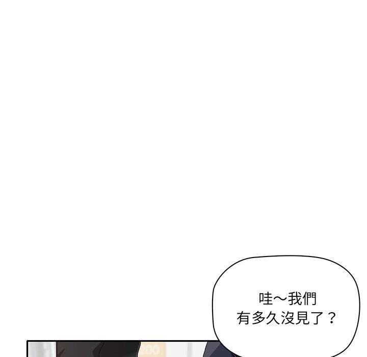 第1话 - 第17.jpg页