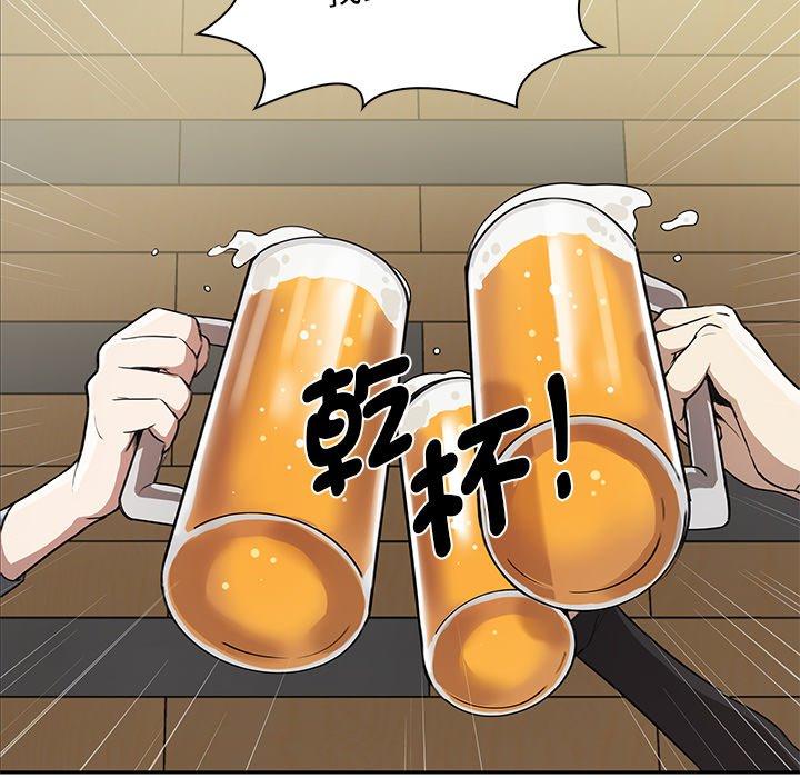 第1话 - 第40.jpg页