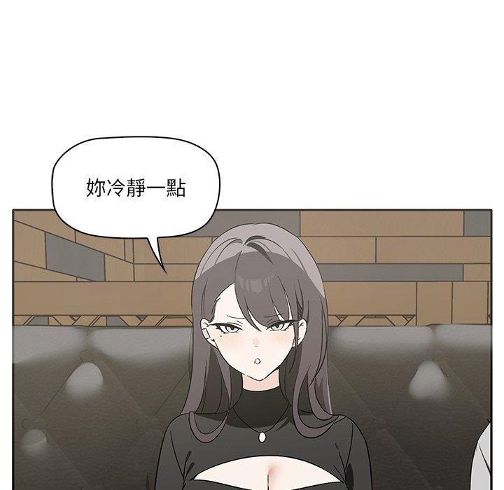 第1话 - 第45.jpg页
