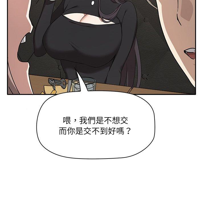 第1话 - 第60.jpg页
