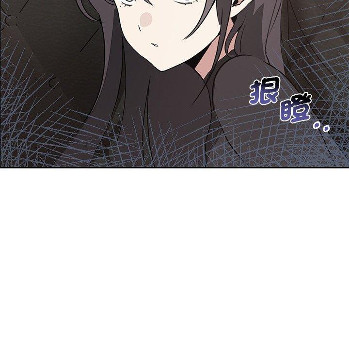 第1话 - 第79.jpg页