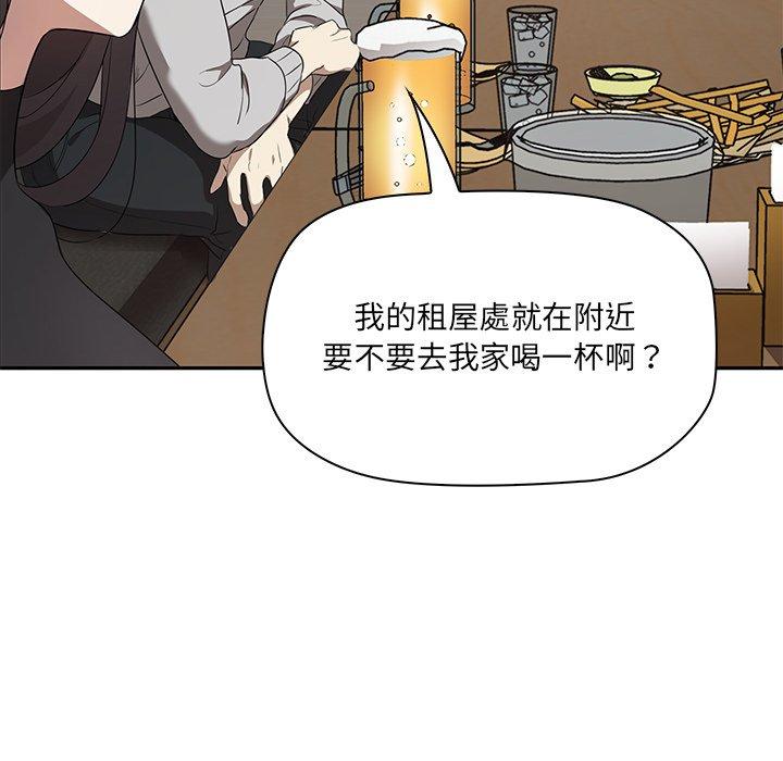 第1话 - 第89.jpg页