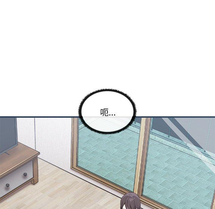 第1话 - 第95.jpg页
