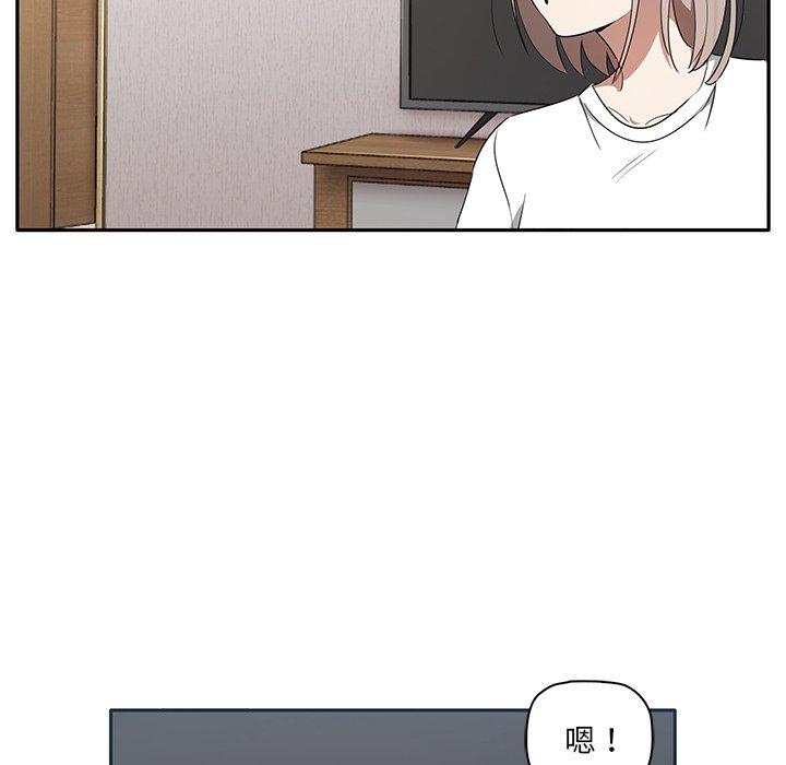 第1话 - 第102.jpg页