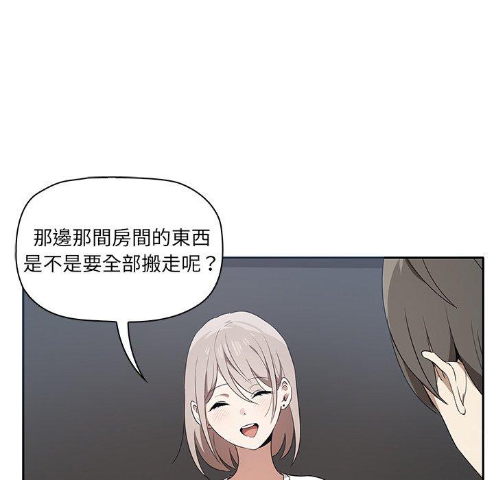 第1话 - 第104.jpg页
