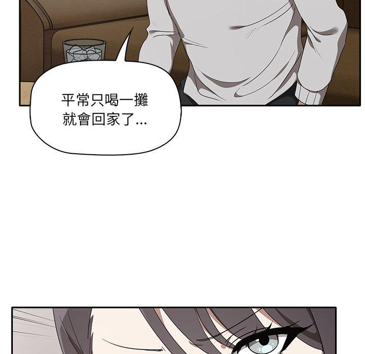 第1话 - 第112.jpg页