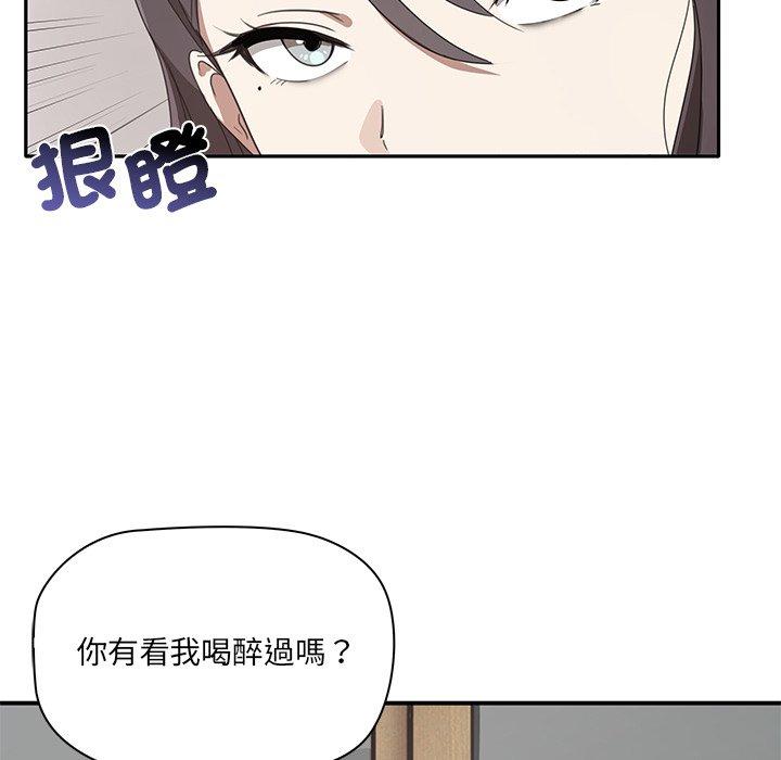 第1话 - 第113.jpg页