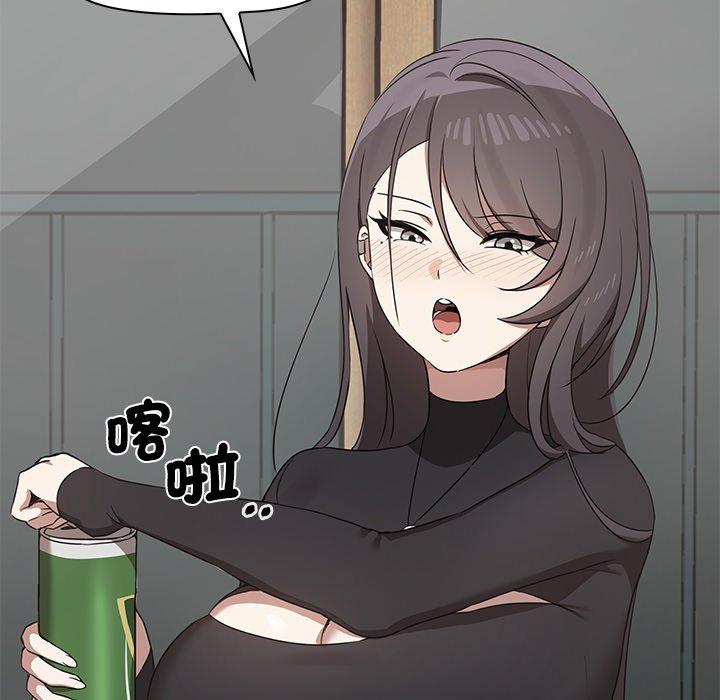 第1话 - 第114.jpg页