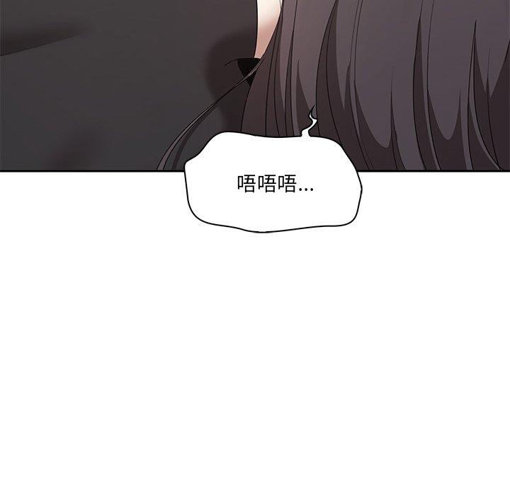 第1话 - 第118.jpg页