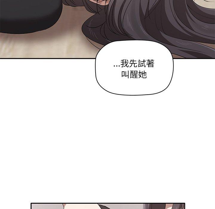 第1话 - 第124.jpg页