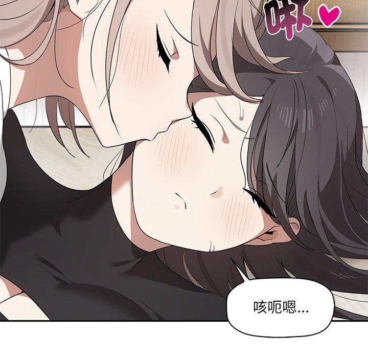 第1话 - 第129.jpg页