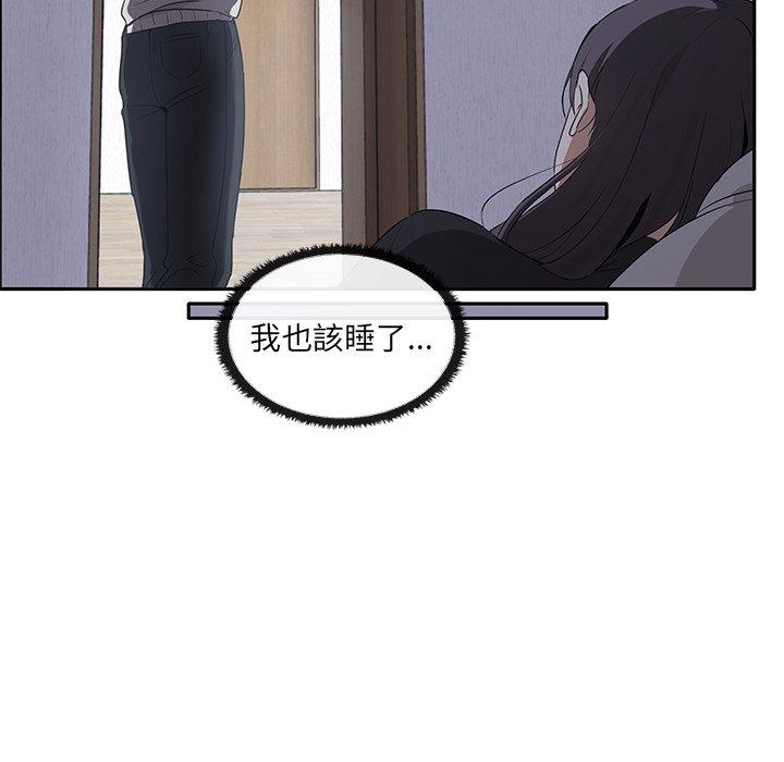 第1话 - 第151.jpg页