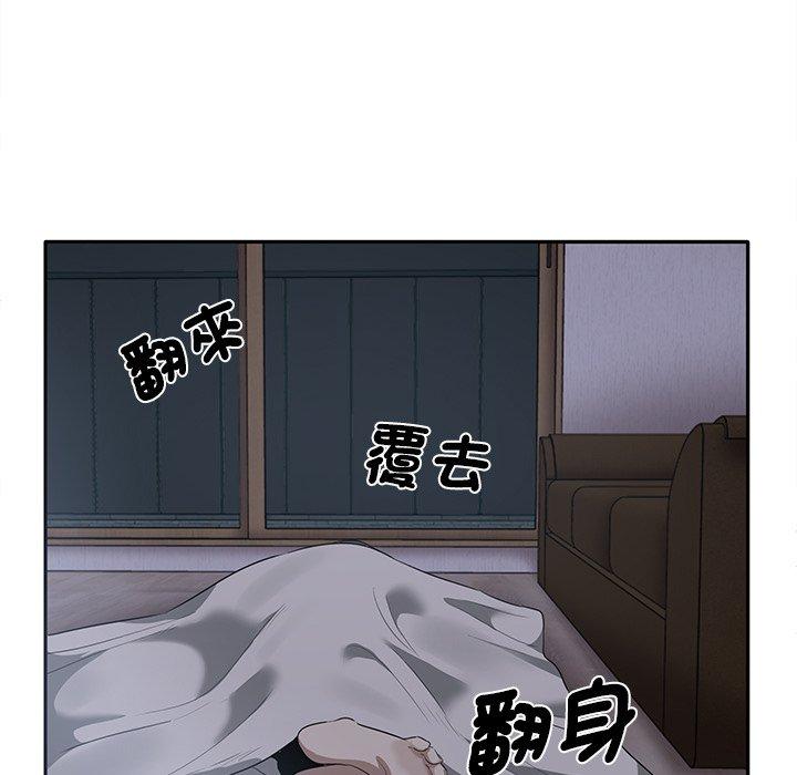 第1话 - 第153.jpg页