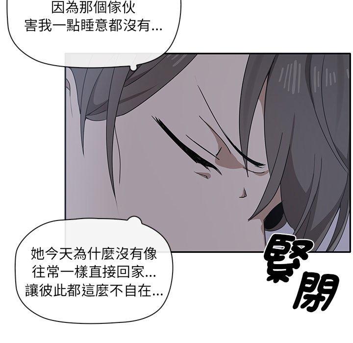 第1话 - 第156.jpg页