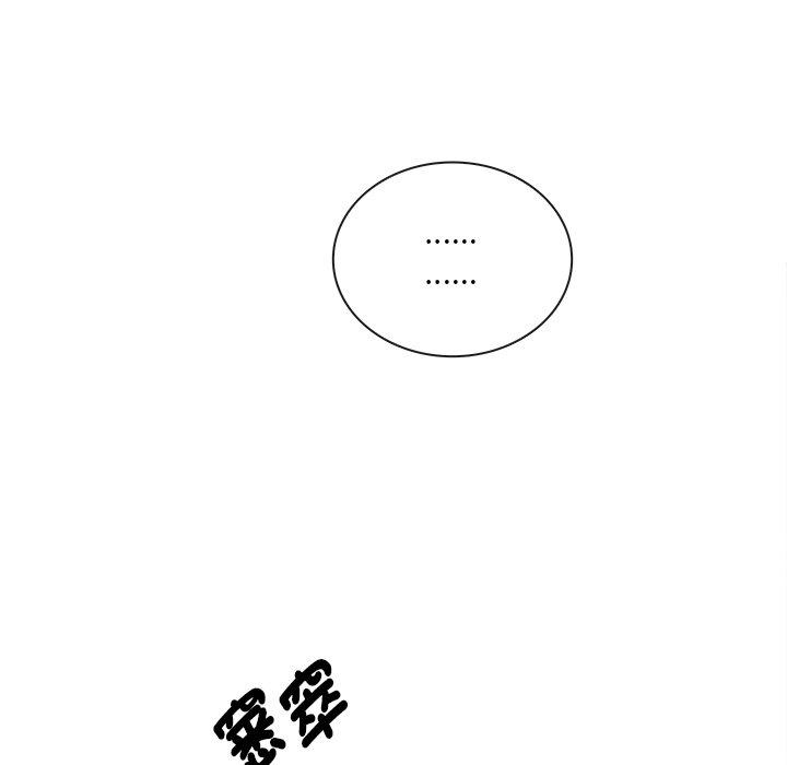 第1话 - 第157.jpg页