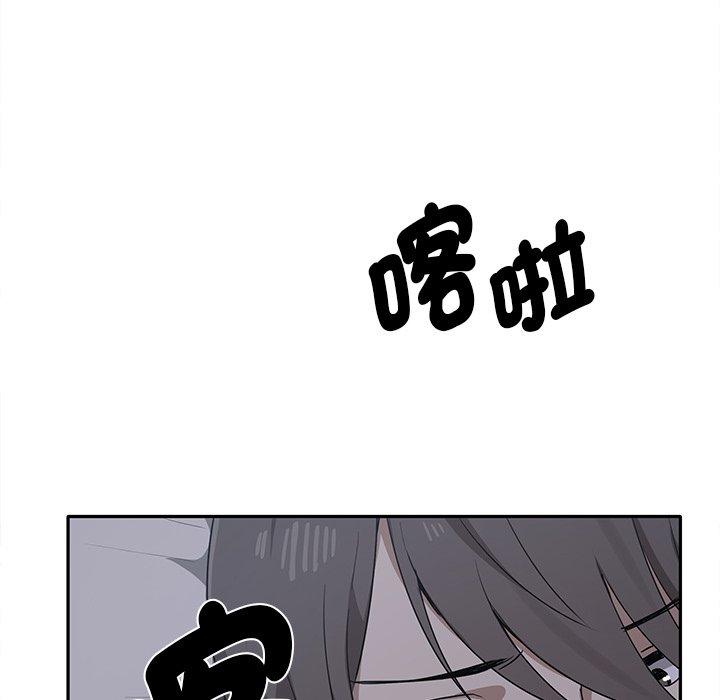 第1话 - 第159.jpg页