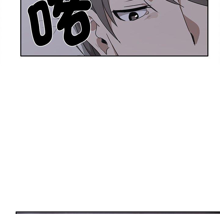 第1话 - 第160.jpg页