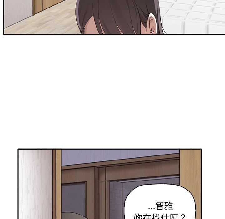 第1话 - 第169.jpg页