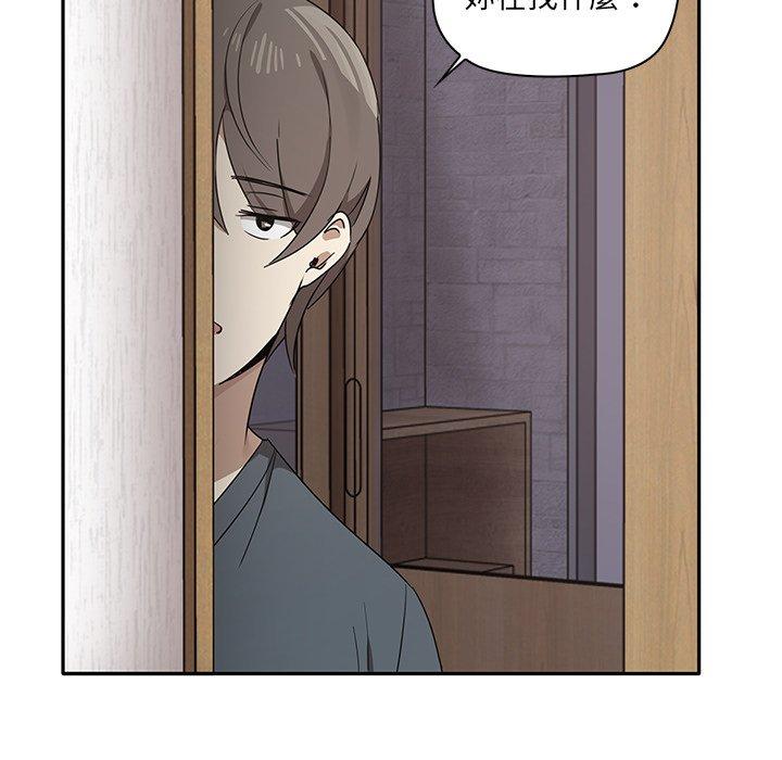 第1话 - 第170.jpg页