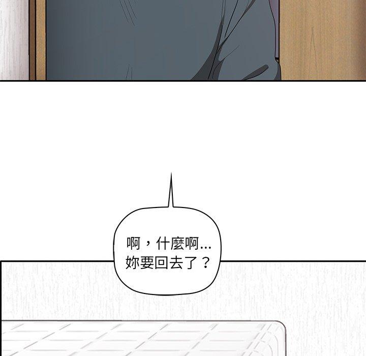 第1话 - 第176.jpg页