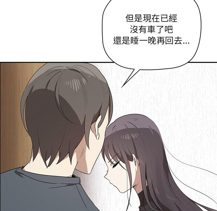 第1话 - 第178.jpg页