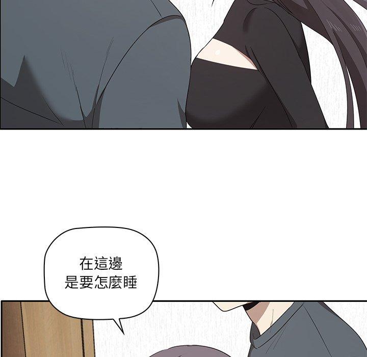 第1话 - 第179.jpg页
