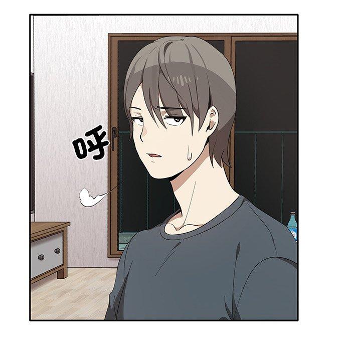 第1话 - 第183.jpg页