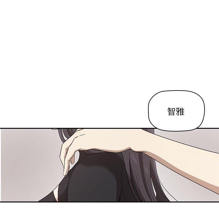 第1话 - 第184.jpg页