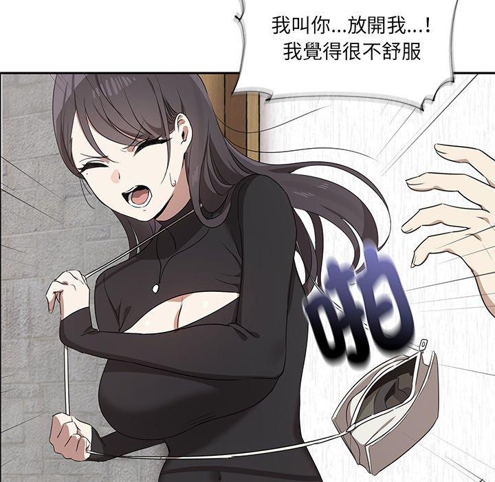 第1话 - 第189.jpg页