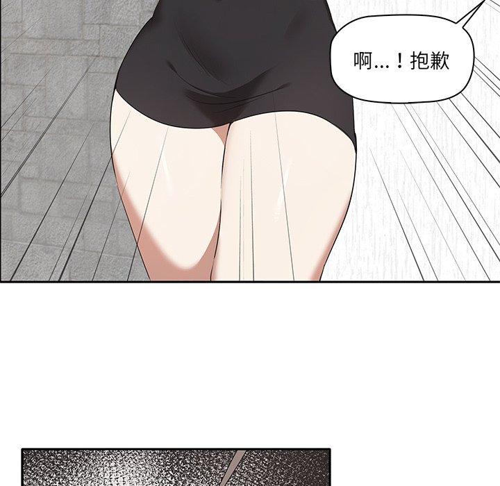 第1话 - 第190.jpg页