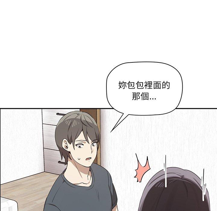第1话 - 第195.jpg页