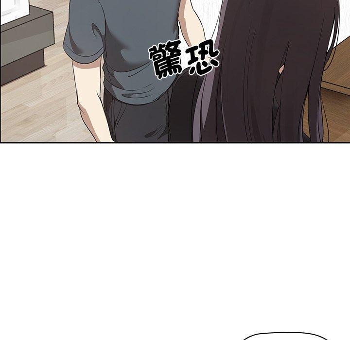 第1话 - 第196.jpg页