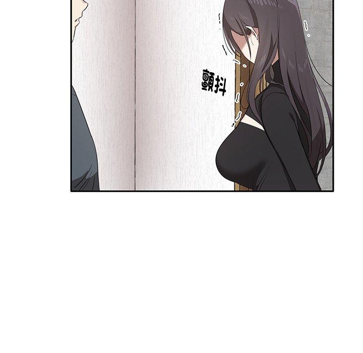 第1话 - 第199.jpg页