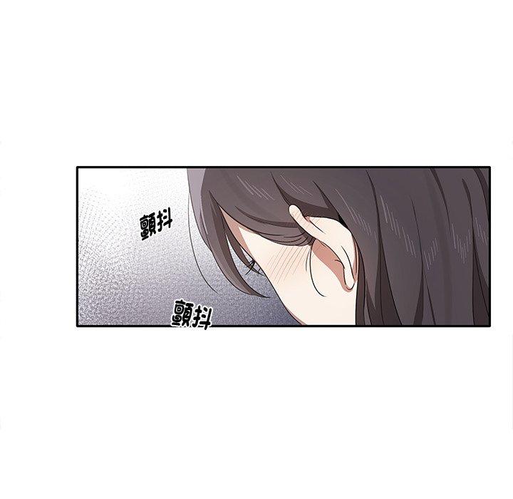第1话 - 第200.jpg页