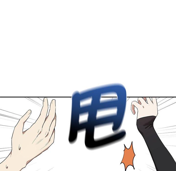 第1话 - 第201.jpg页