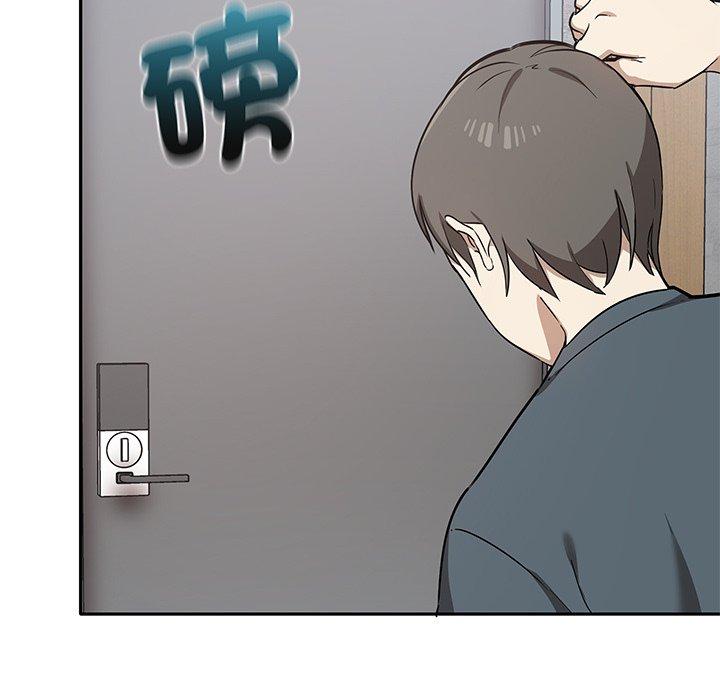 第2话 - 第11.jpg页