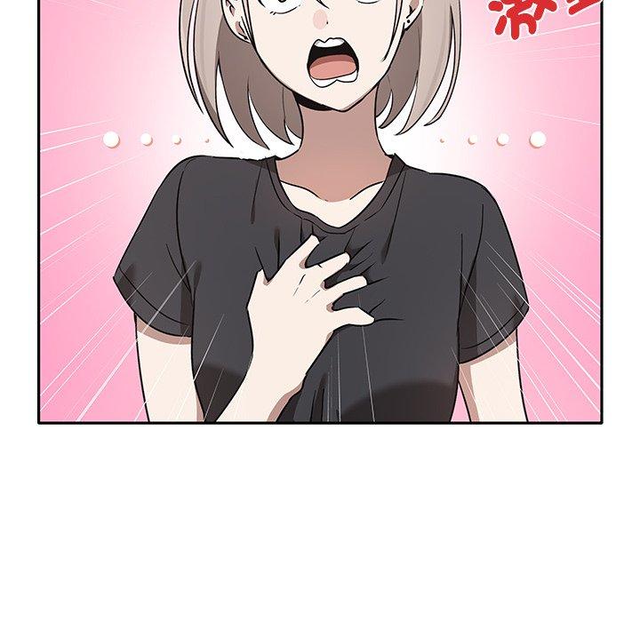 第2话 - 第36.jpg页