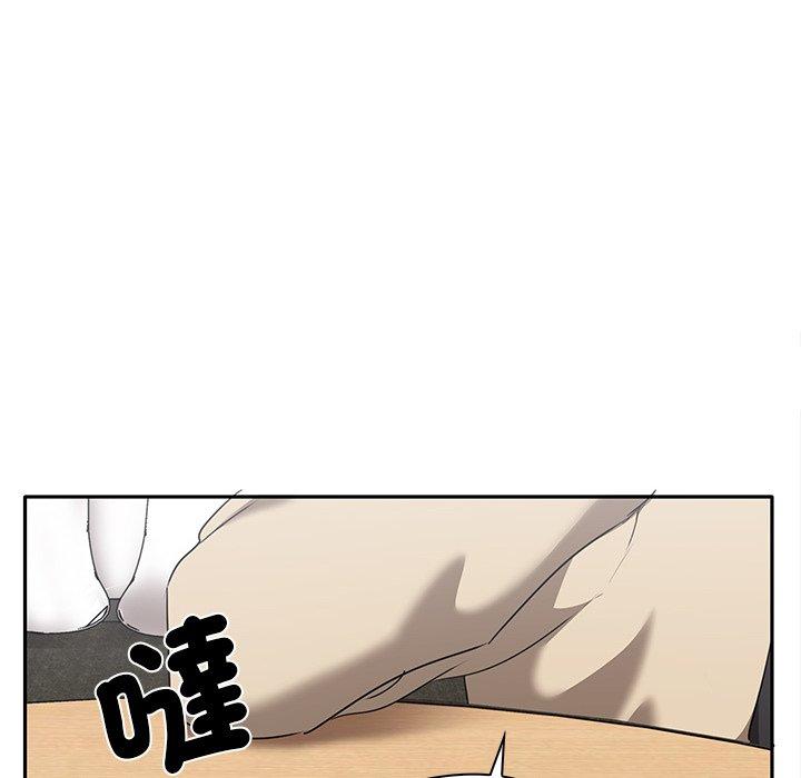 第2话 - 第86.jpg页