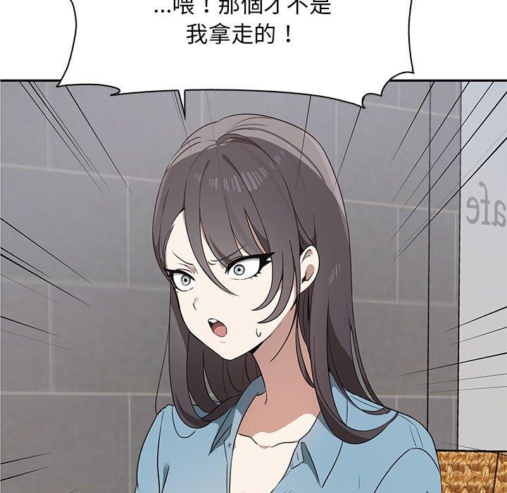 第2话 - 第100.jpg页