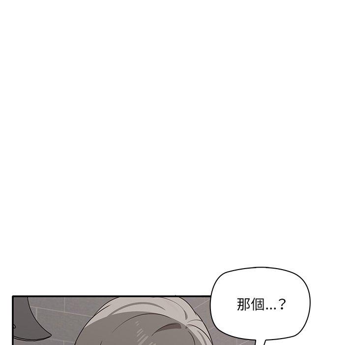 第2话 - 第102.jpg页
