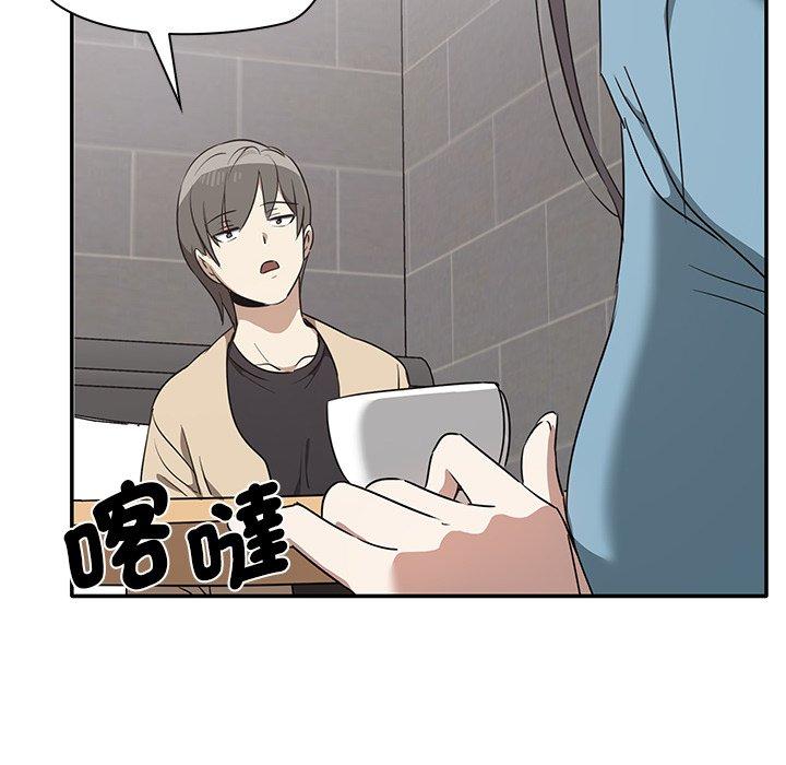 第2话 - 第105.jpg页