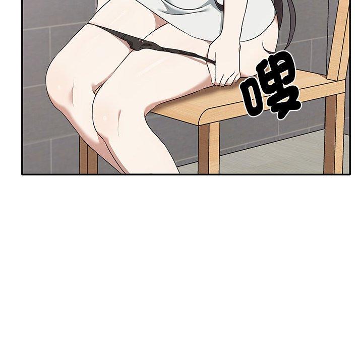 第2话 - 第120.jpg页