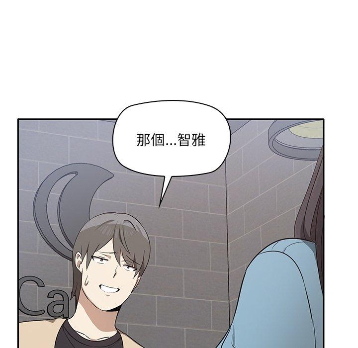 第2话 - 第158.jpg页
