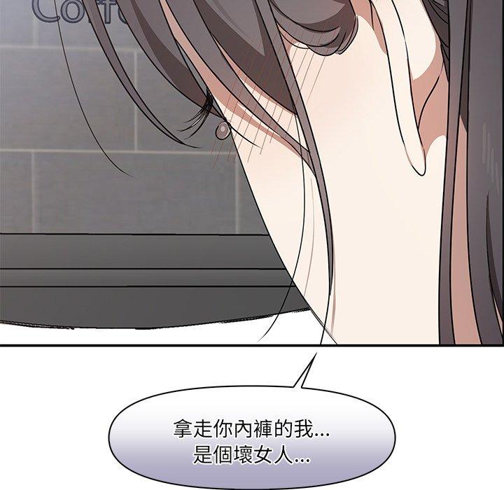 第2话 - 第162.jpg页